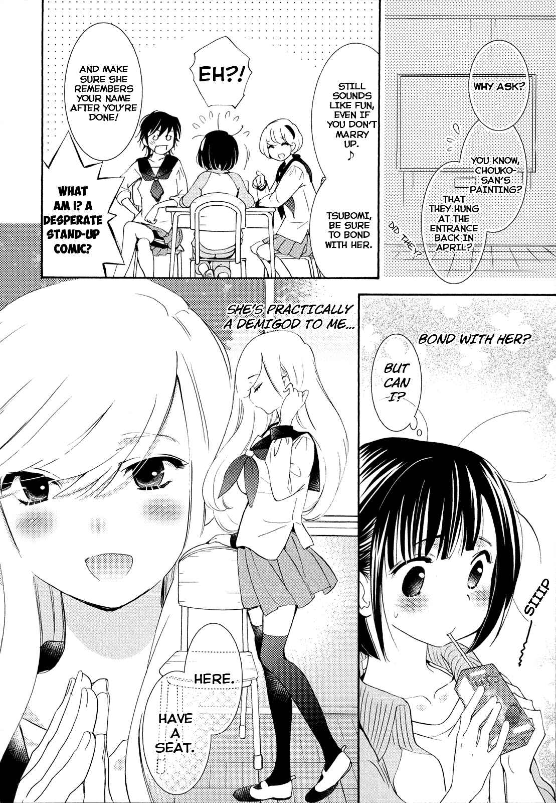 Page 8 Chapter Unknown_330c Hanagui