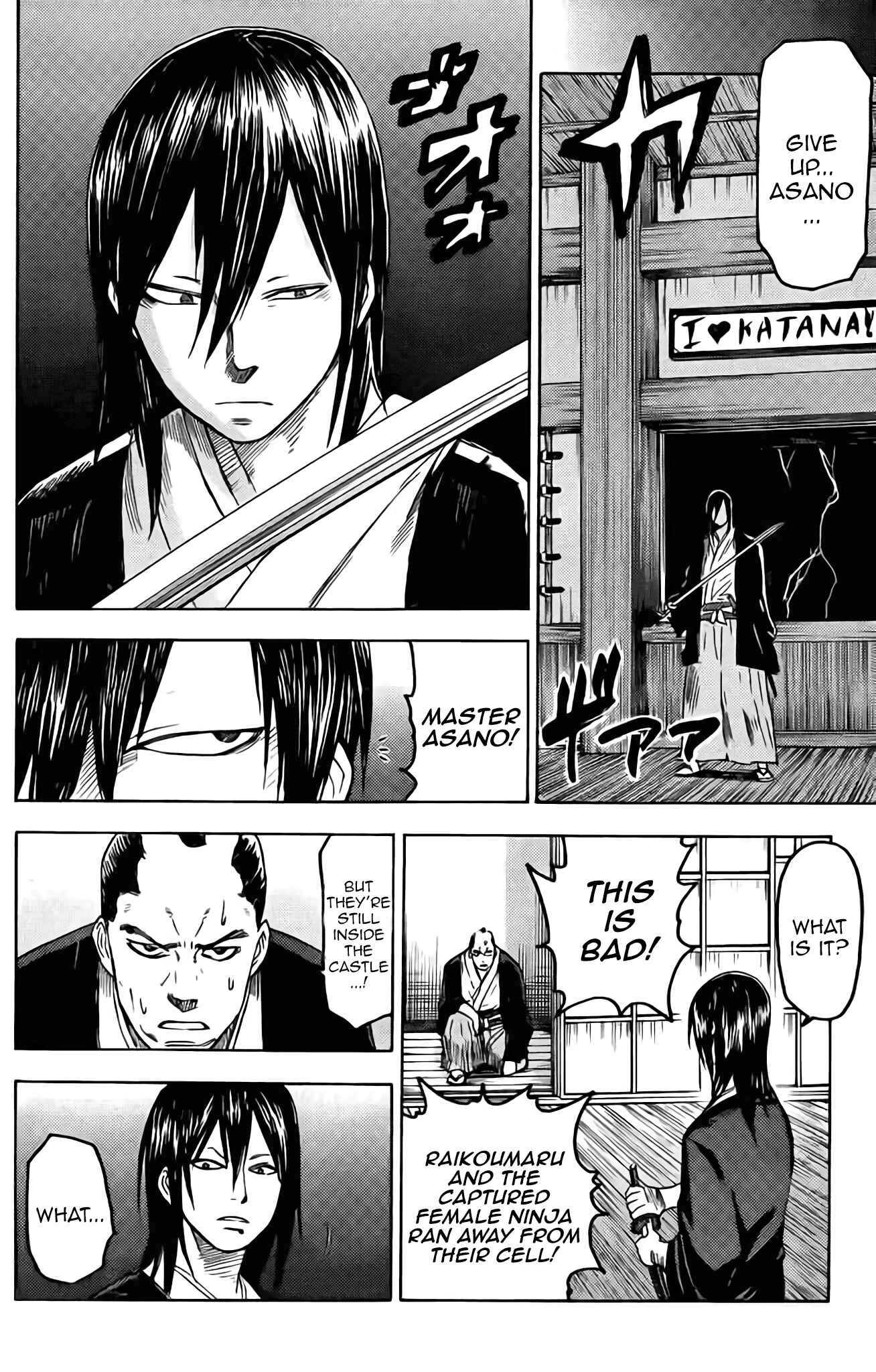 Page 11 Chapter Unknown_d7c1 Rairaiden