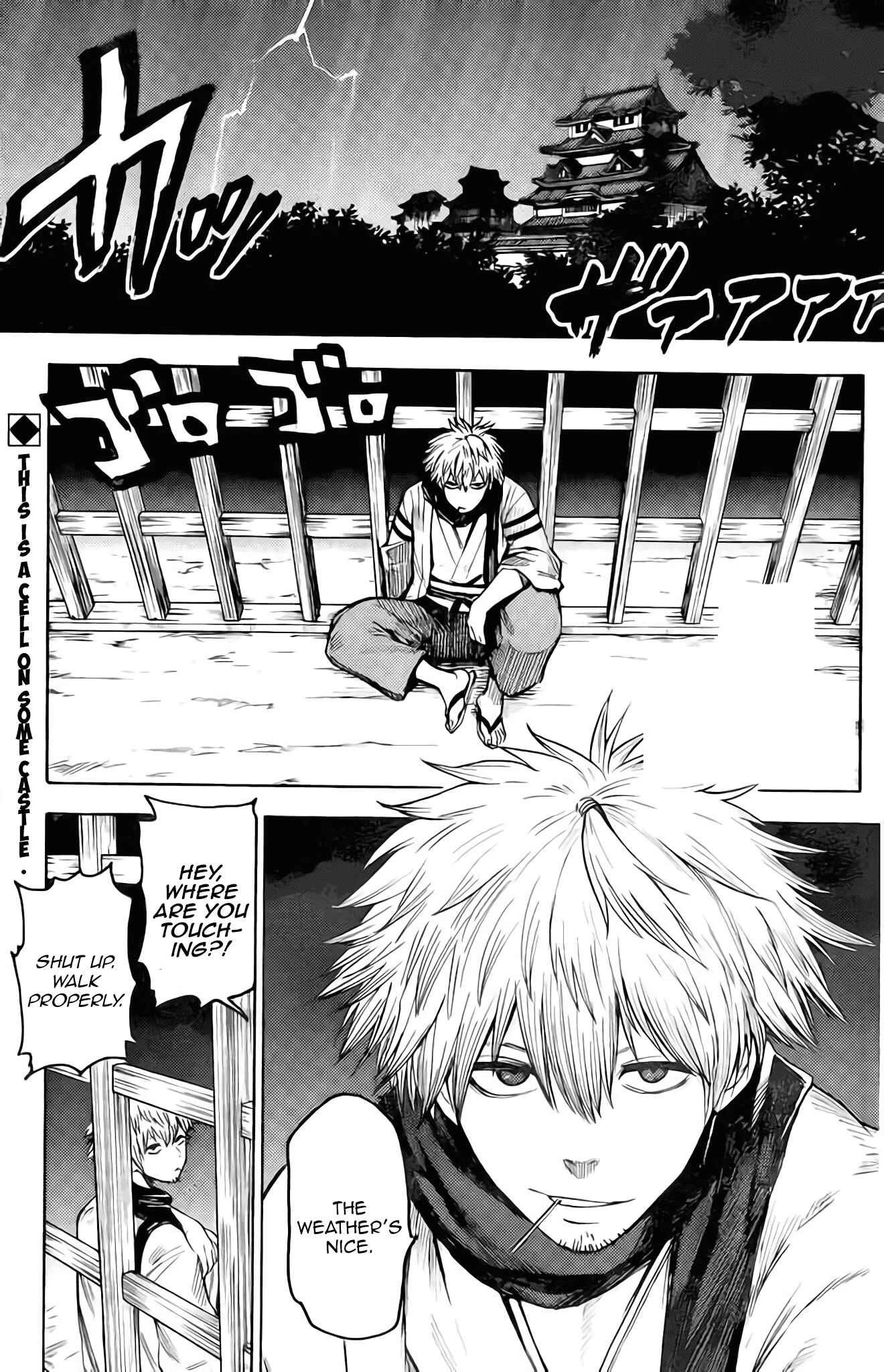 Page 2 Chapter Unknown_d7c1 Rairaiden