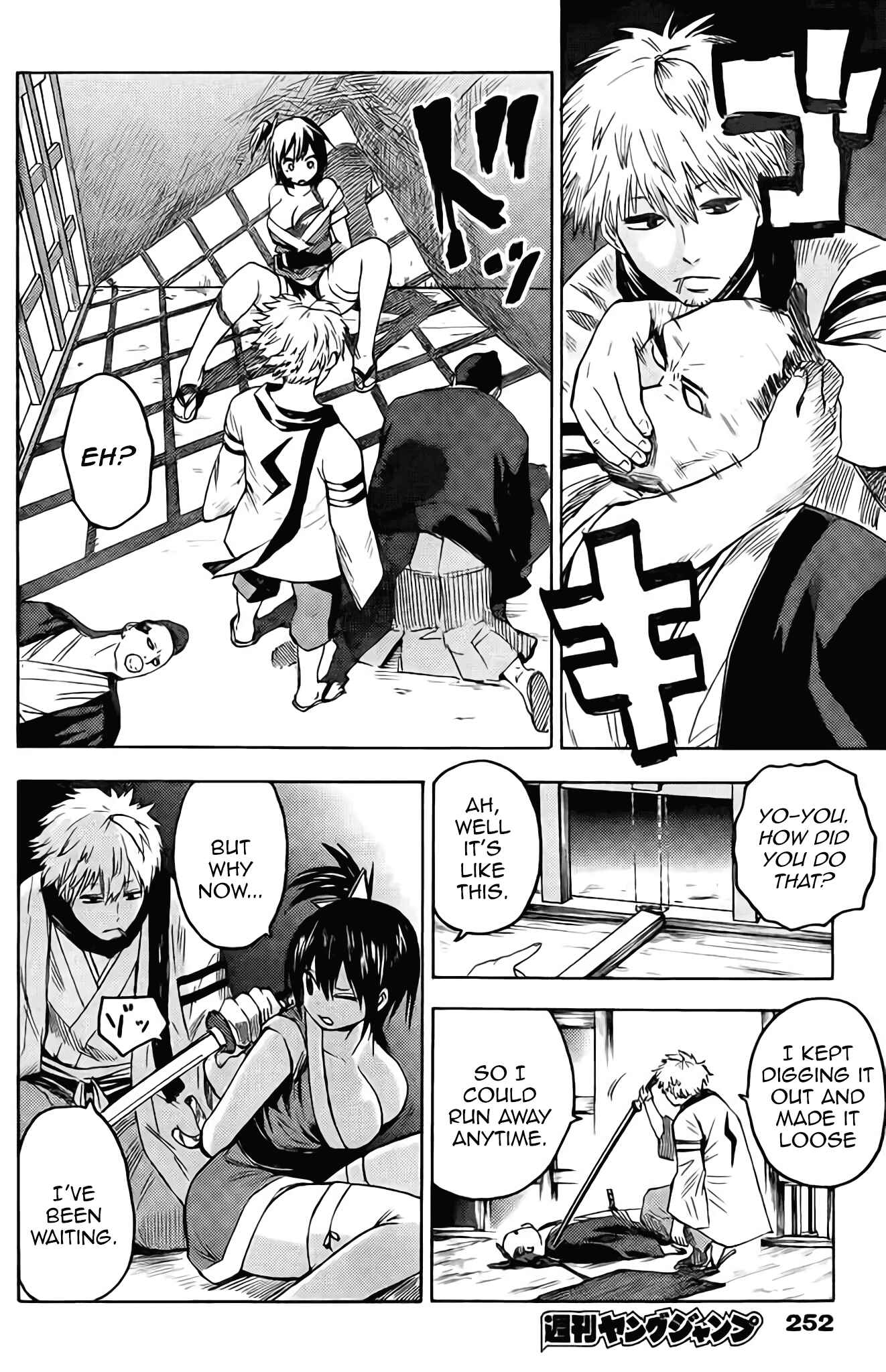 Page 7 Chapter Unknown_d7c1 Rairaiden