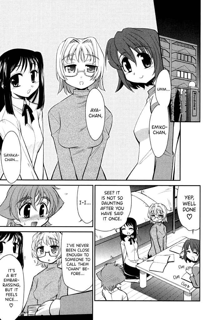Page 7 Chapter 12 L-size Little Sister