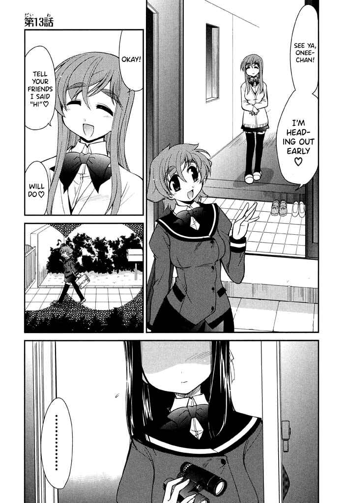 Page 1 Chapter 13 L-size Little Sister