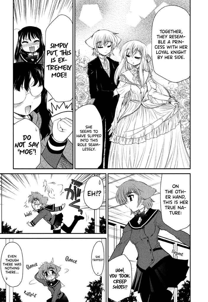 Page 11 Chapter 13 L-size Little Sister