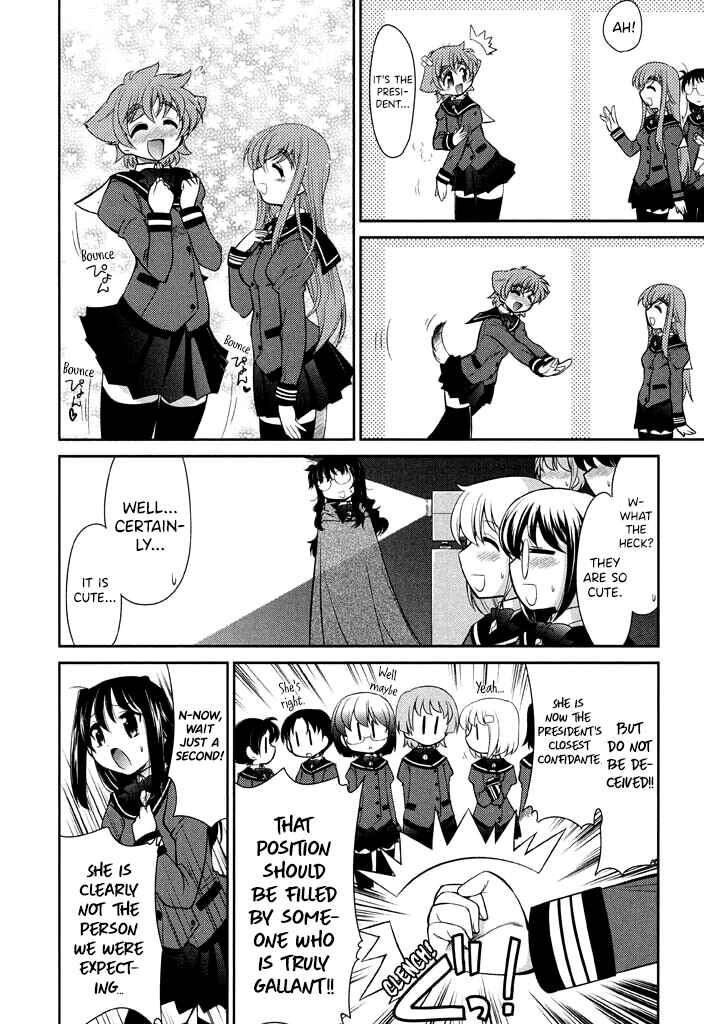 Page 12 Chapter 13 L-size Little Sister