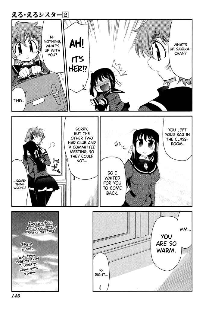 Page 17 Chapter 13 L-size Little Sister