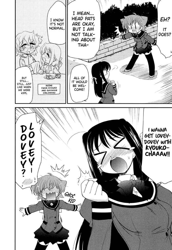 Page 20 Chapter 13 L-size Little Sister