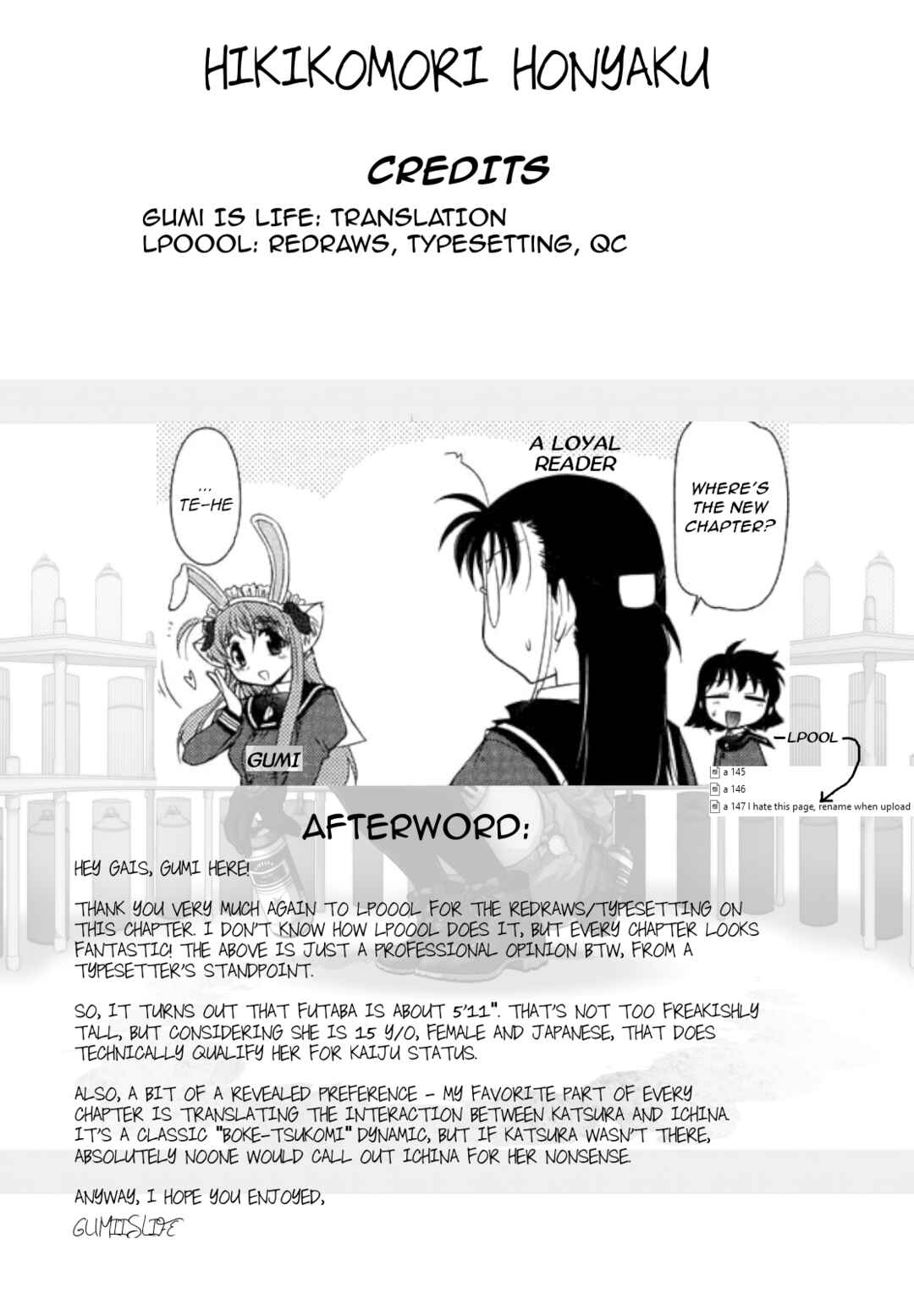 Page 24 Chapter 13 L-size Little Sister