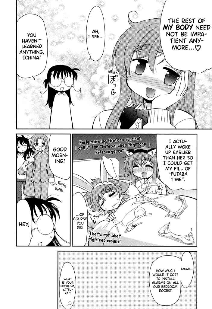 Page 4 Chapter 13 L-size Little Sister