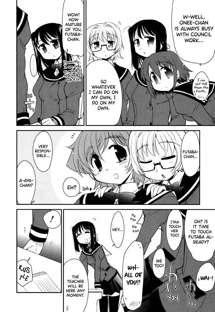 Page 6 Chapter 13 L-size Little Sister