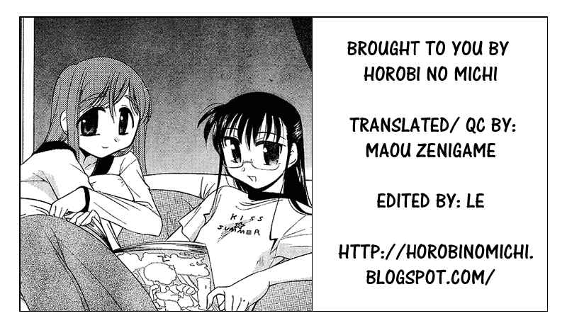 Page 1 Chapter 5 L-size Little Sister