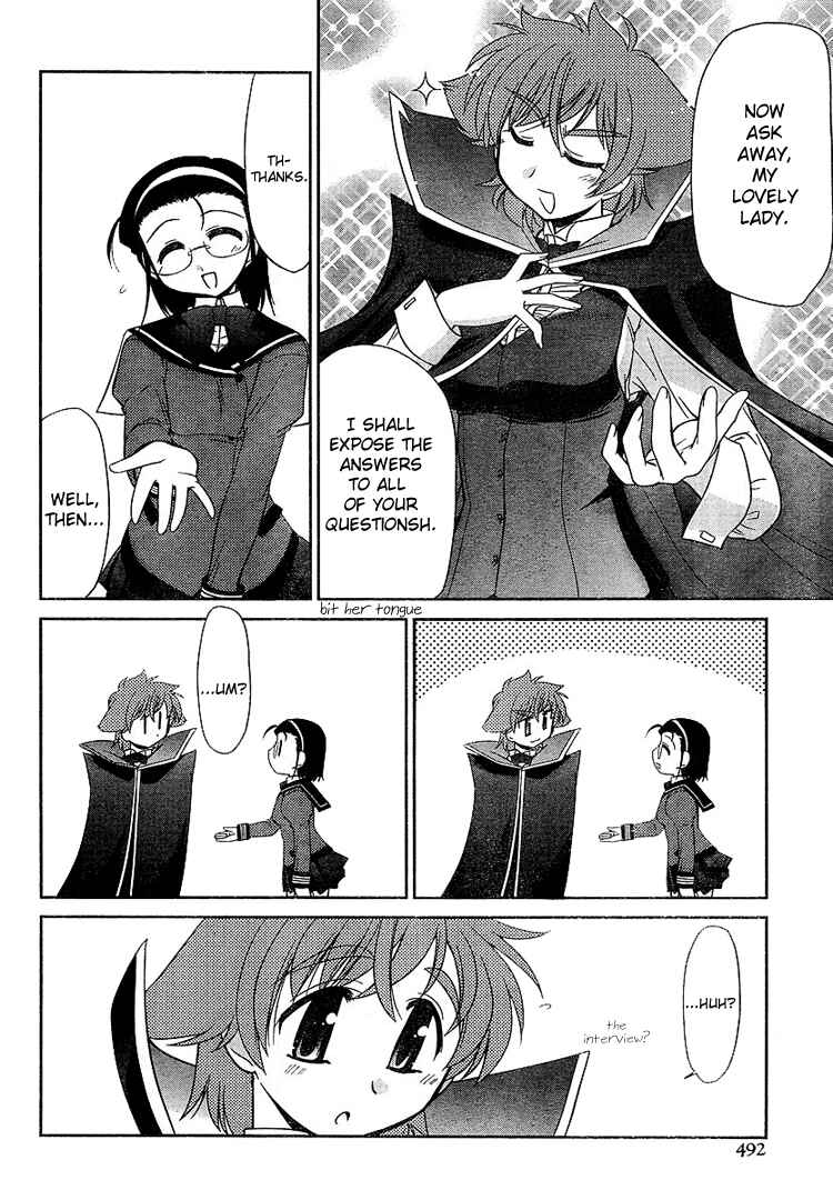 Page 19 Chapter 5 L-size Little Sister