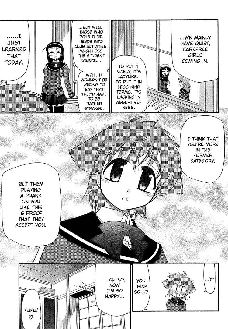 Page 22 Chapter 5 L-size Little Sister