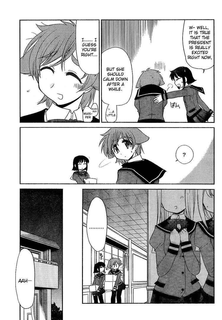 Page 4 Chapter 5 L-size Little Sister