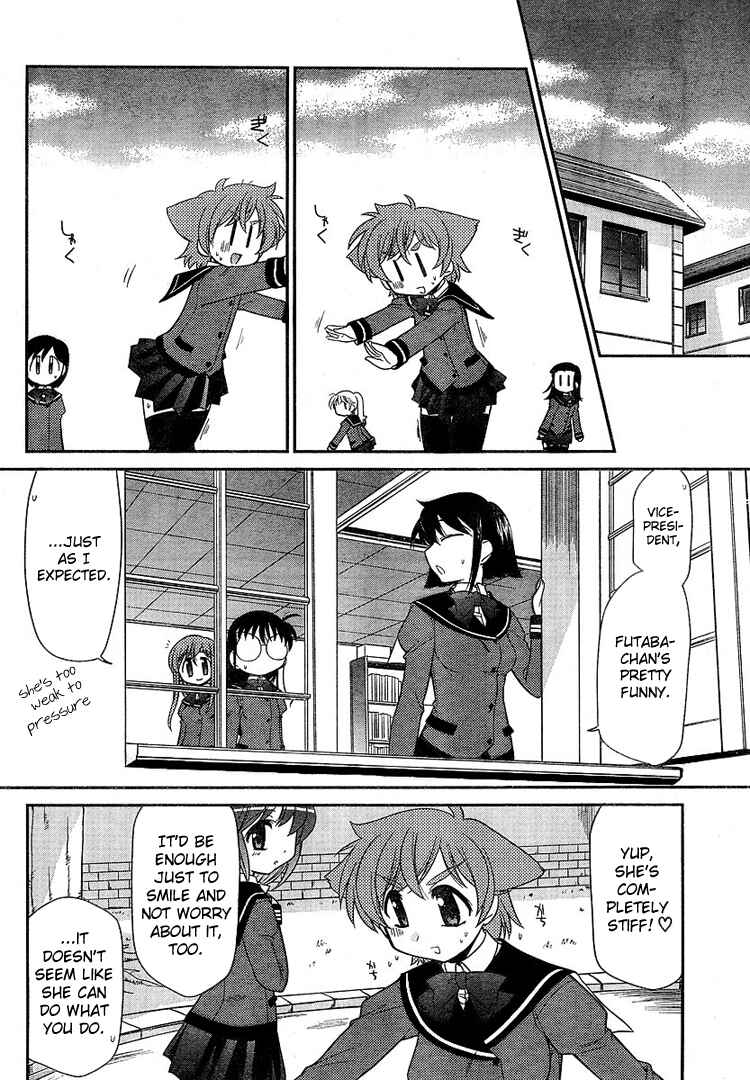 Page 7 Chapter 5 L-size Little Sister