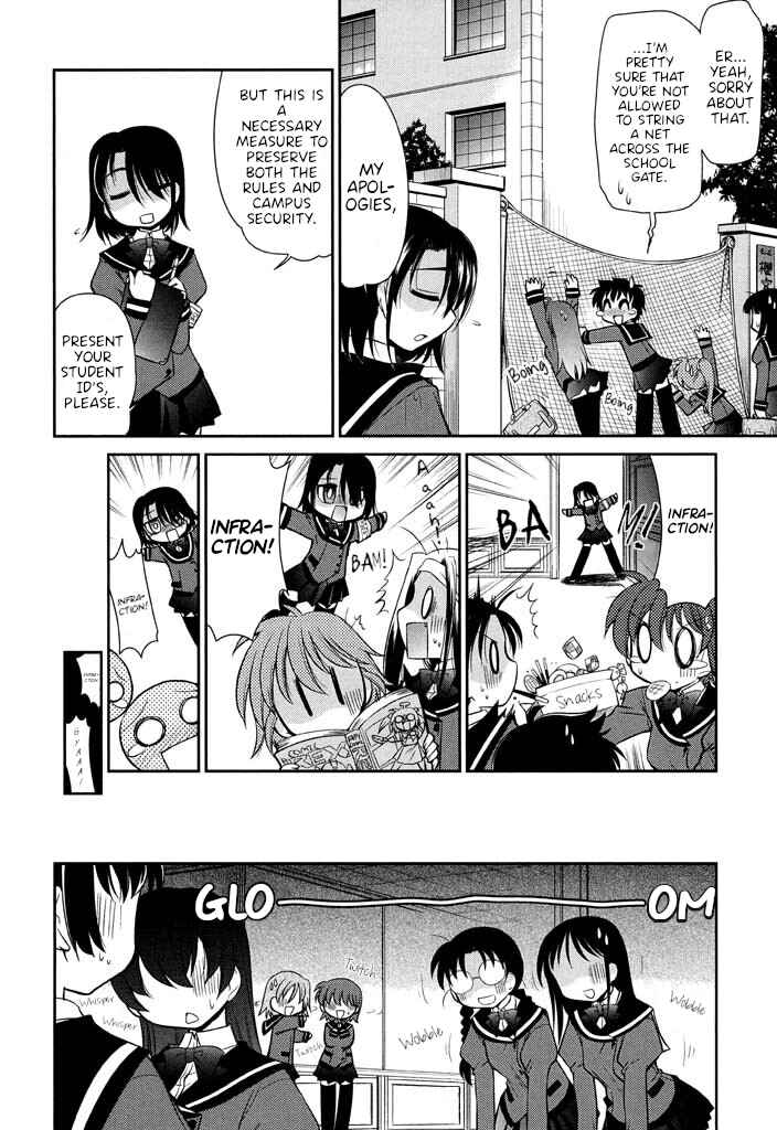 Page 12 Chapter 16 L-size Little Sister