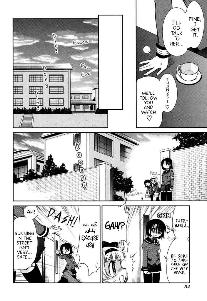 Page 14 Chapter 16 L-size Little Sister