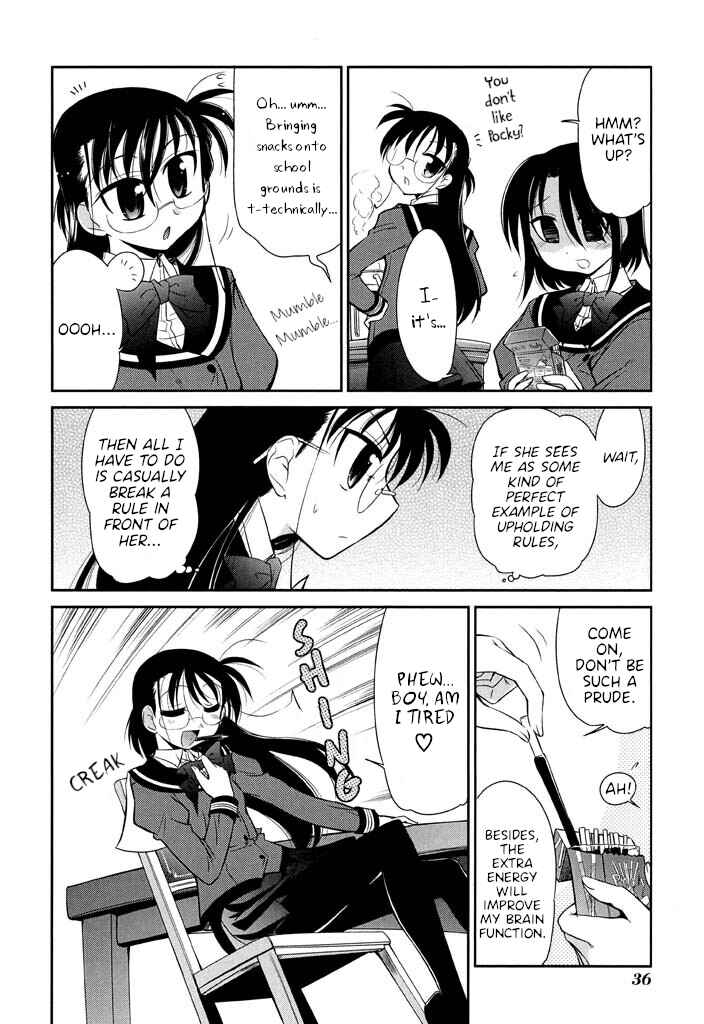 Page 16 Chapter 16 L-size Little Sister