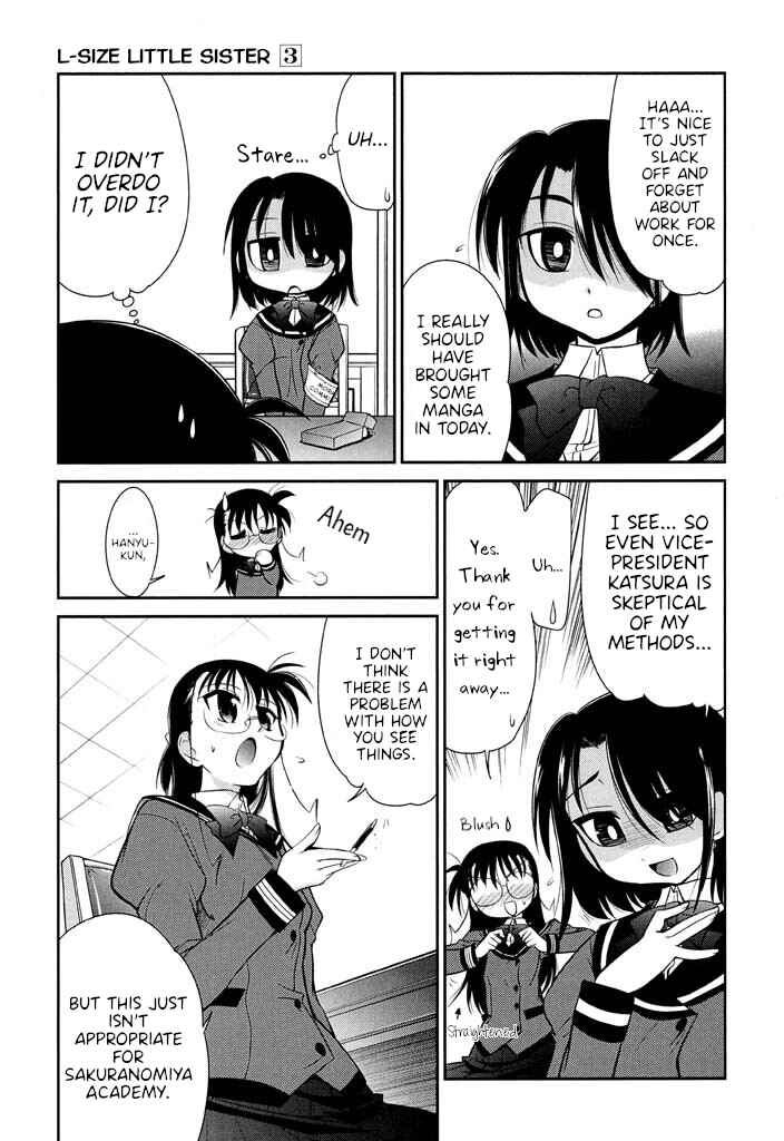 Page 17 Chapter 16 L-size Little Sister