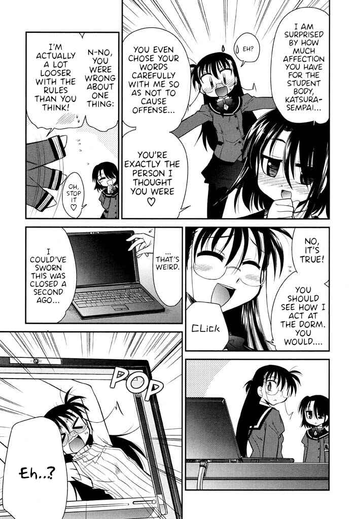 Page 19 Chapter 16 L-size Little Sister