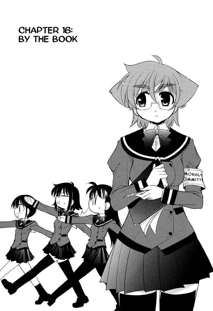 Page 2 Chapter 16 L-size Little Sister