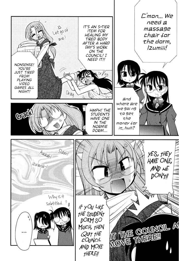Page 20 Chapter 16 L-size Little Sister