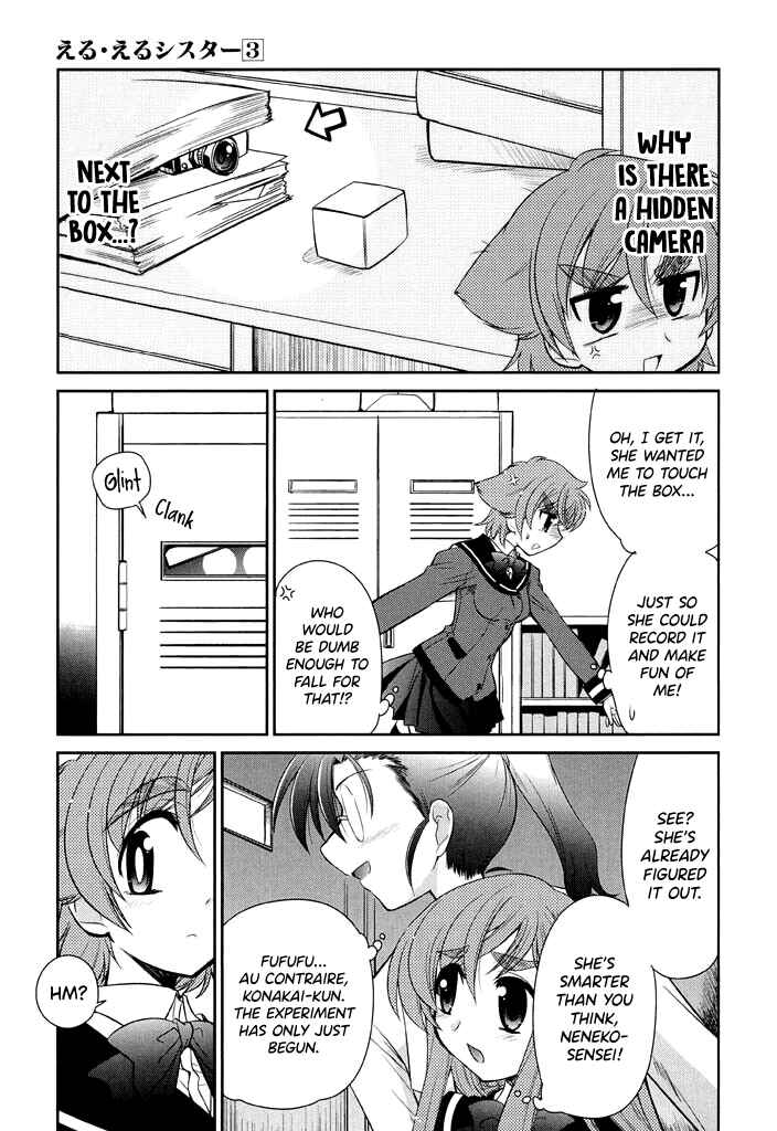 Page 10 Chapter 15 L-size Little Sister