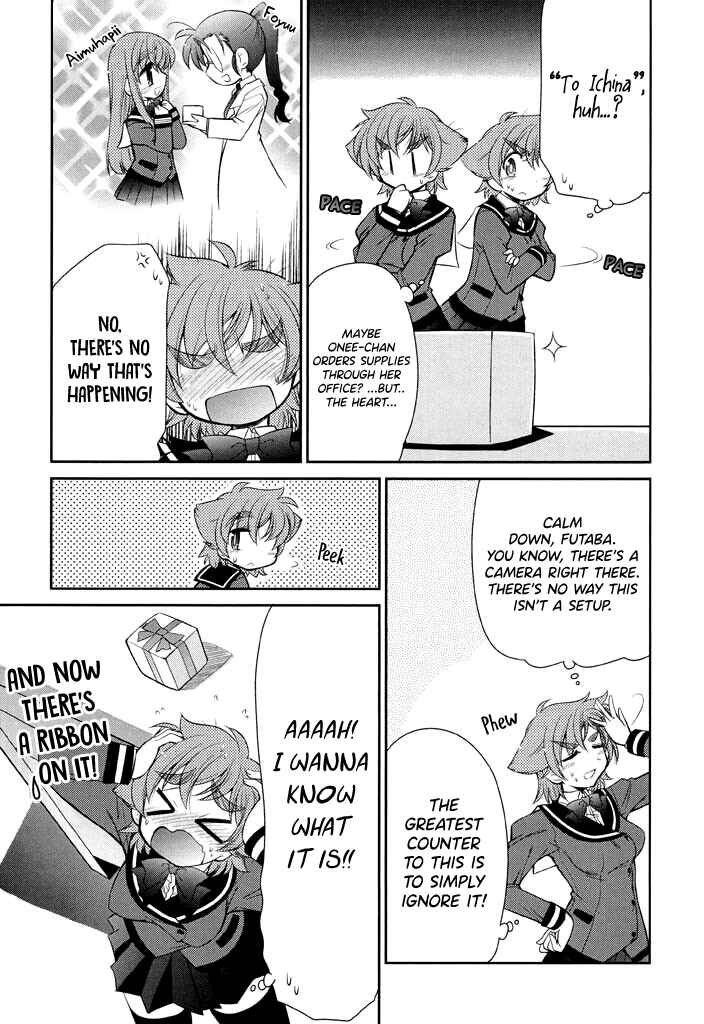 Page 12 Chapter 15 L-size Little Sister
