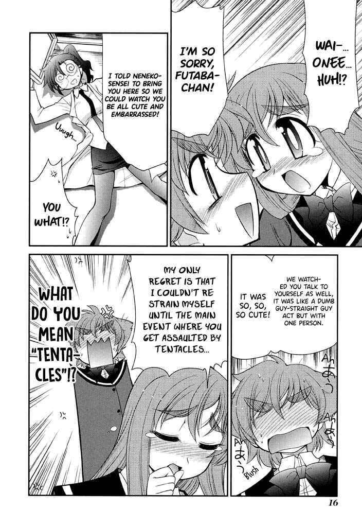 Page 17 Chapter 15 L-size Little Sister