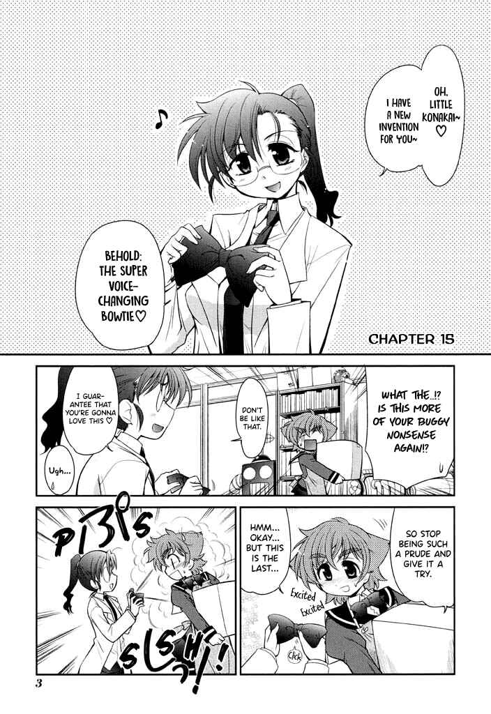 Page 4 Chapter 15 L-size Little Sister