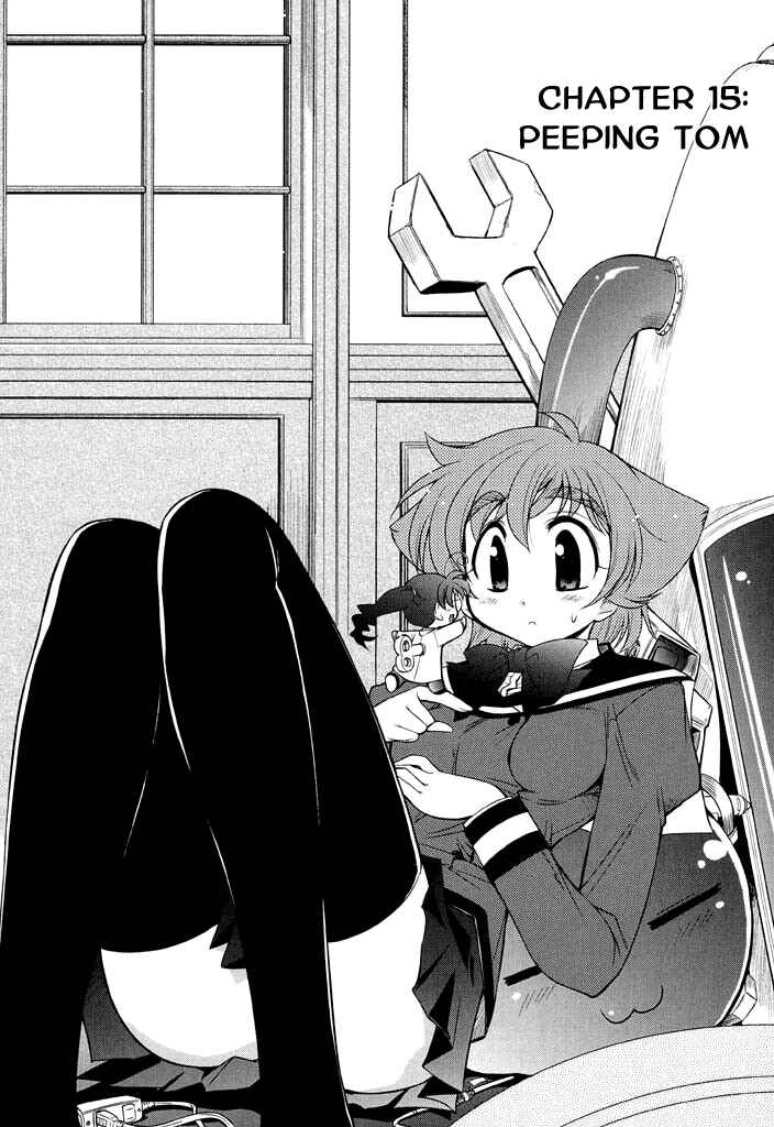 Page 5 Chapter 15 L-size Little Sister