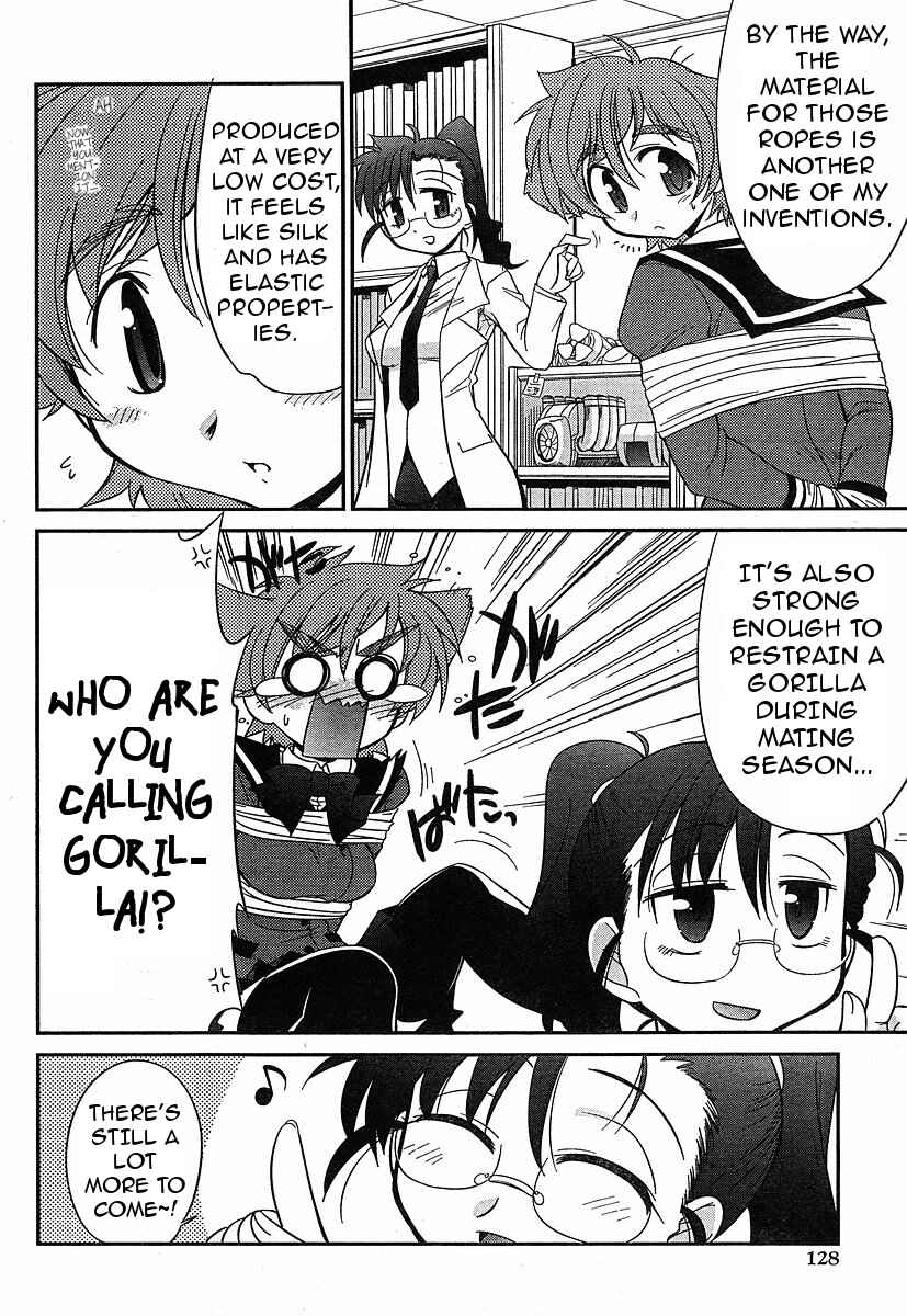 Page 10 Chapter 6 L-size Little Sister