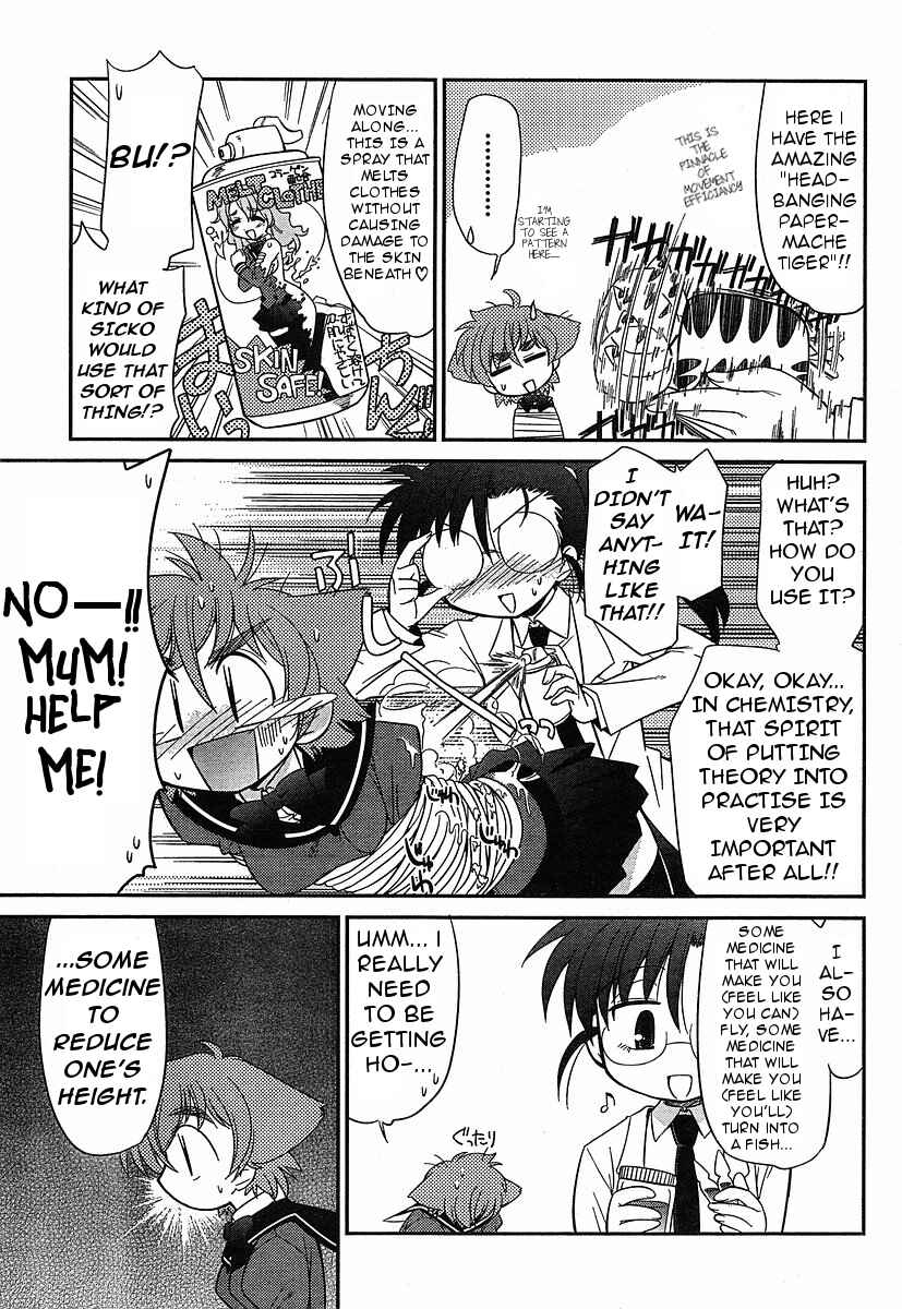 Page 11 Chapter 6 L-size Little Sister