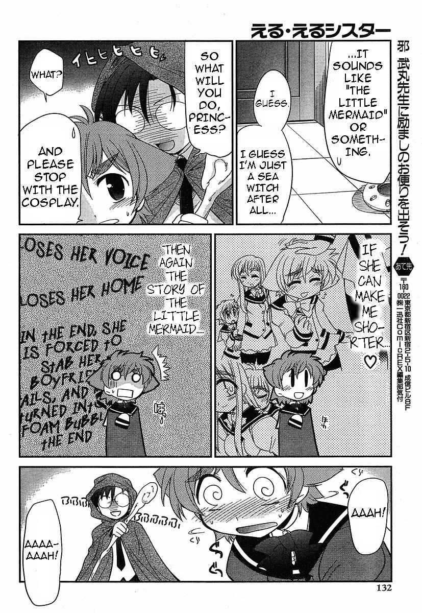 Page 14 Chapter 6 L-size Little Sister