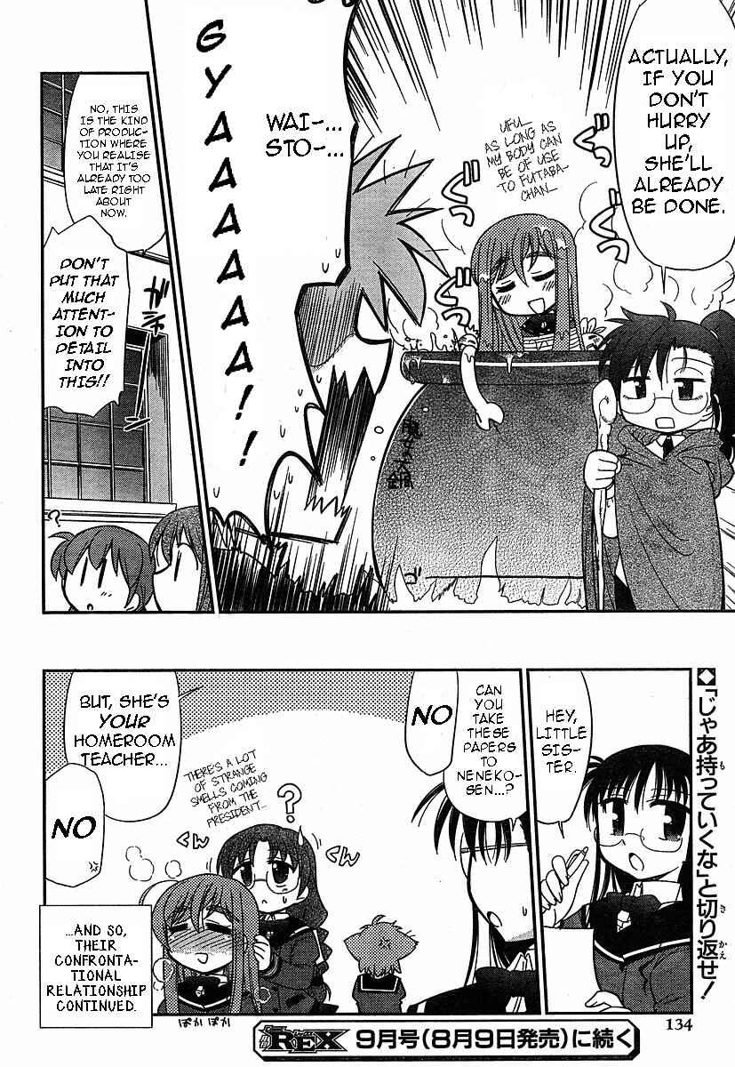 Page 16 Chapter 6 L-size Little Sister