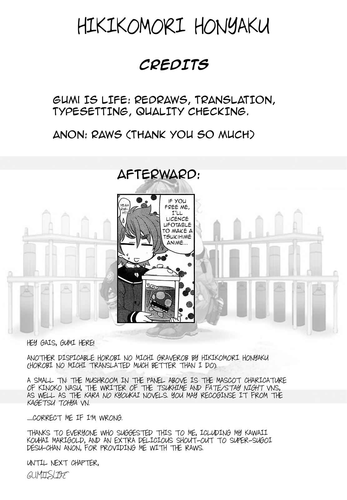 Page 17 Chapter 6 L-size Little Sister