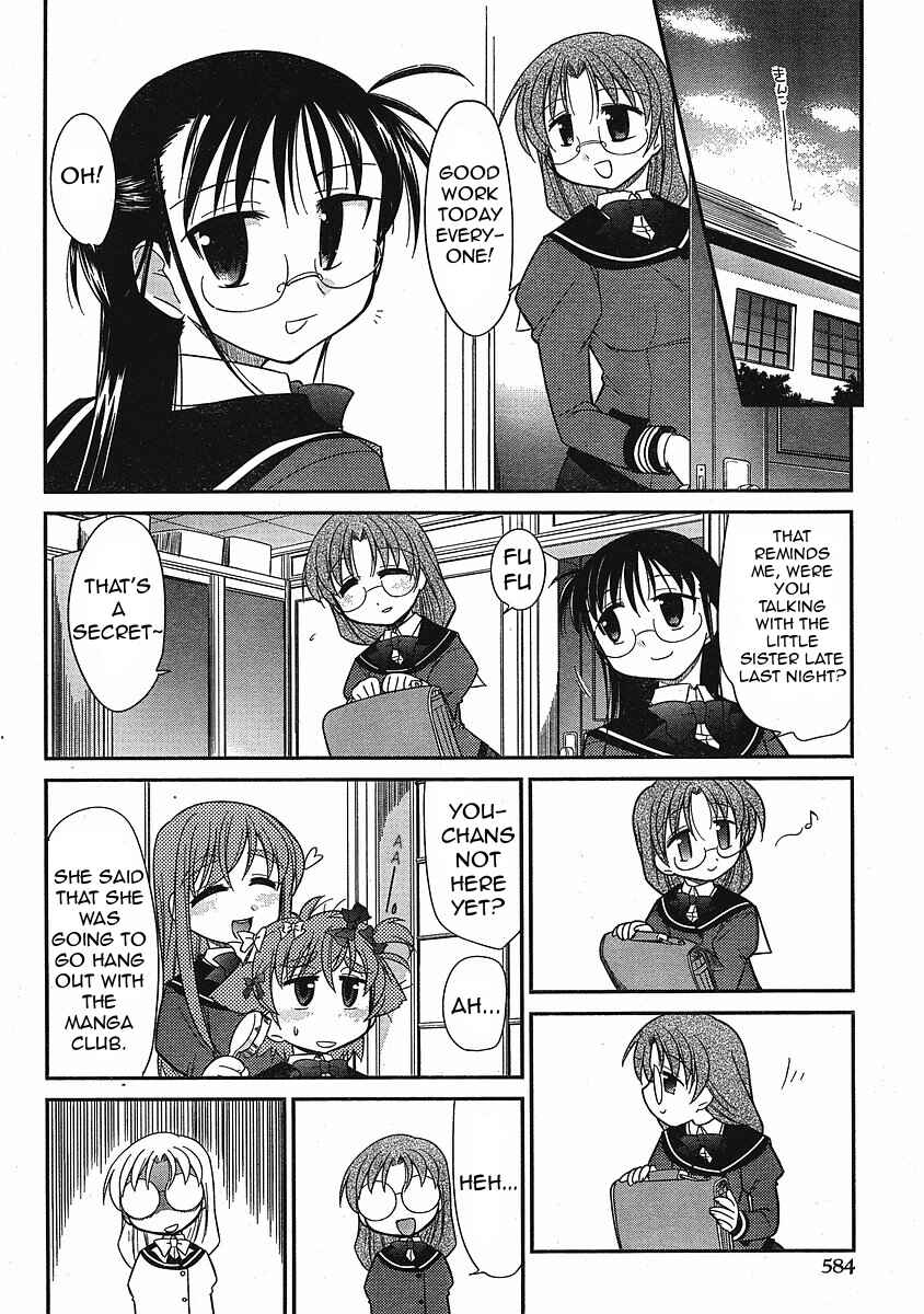 Page 14 Chapter 7 L-size Little Sister