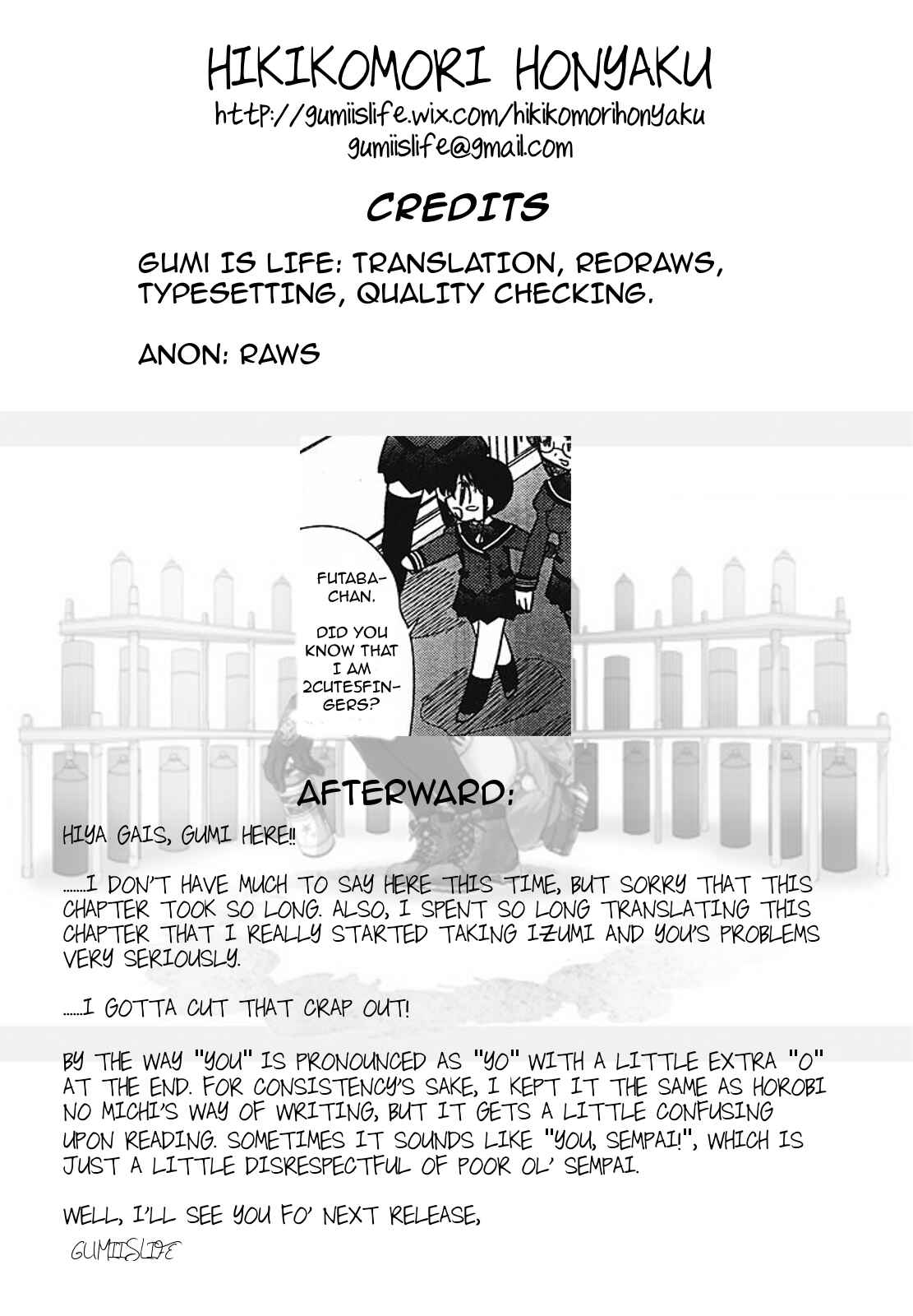 Page 21 Chapter 7 L-size Little Sister