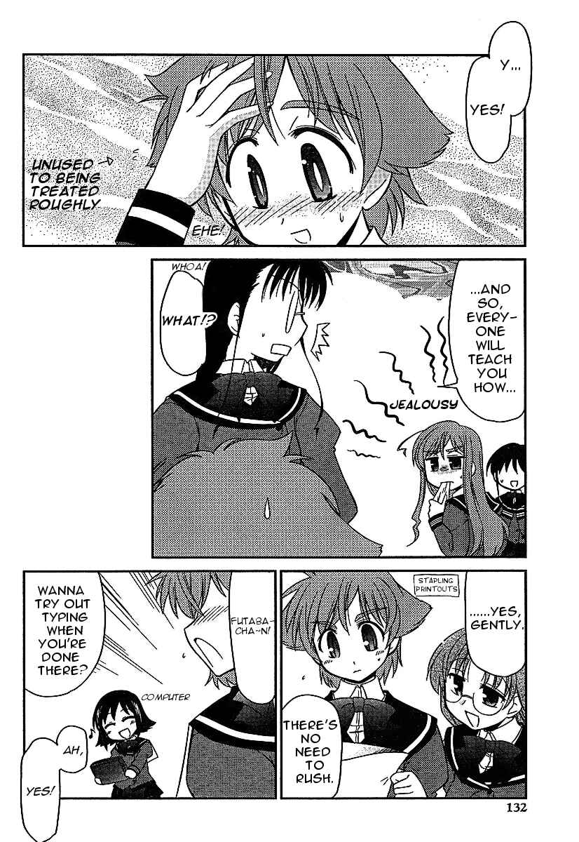 Page 11 Chapter 3 L-size Little Sister