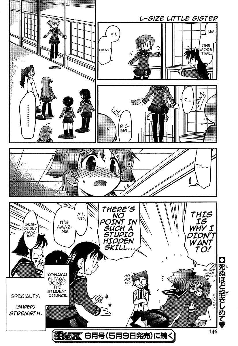 Page 25 Chapter 3 L-size Little Sister