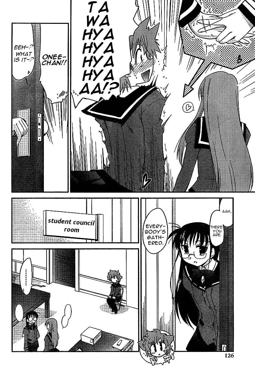 Page 5 Chapter 3 L-size Little Sister