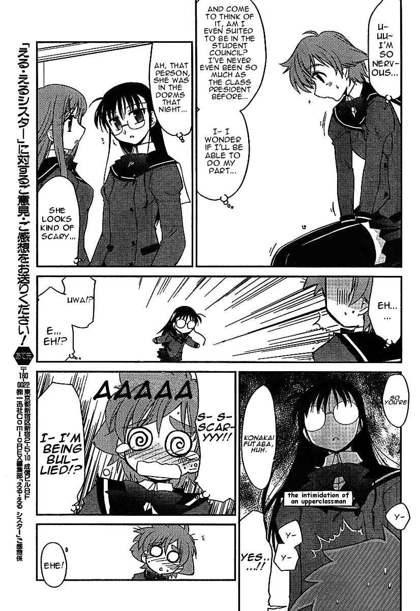 Page 6 Chapter 3 L-size Little Sister