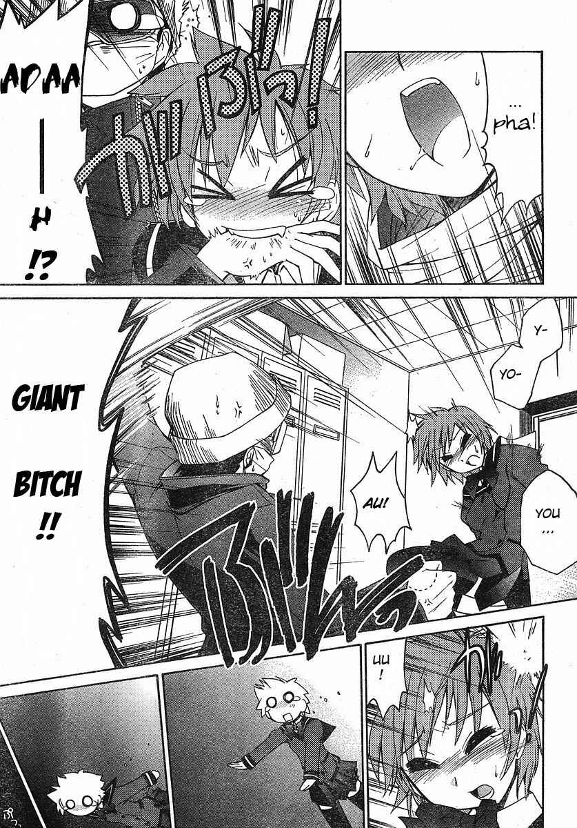 Page 19 Chapter Unknown_92ef L-size Little Sister