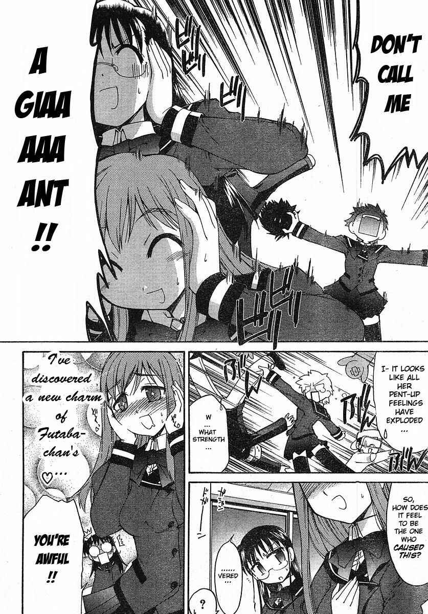 Page 22 Chapter Unknown_92ef L-size Little Sister