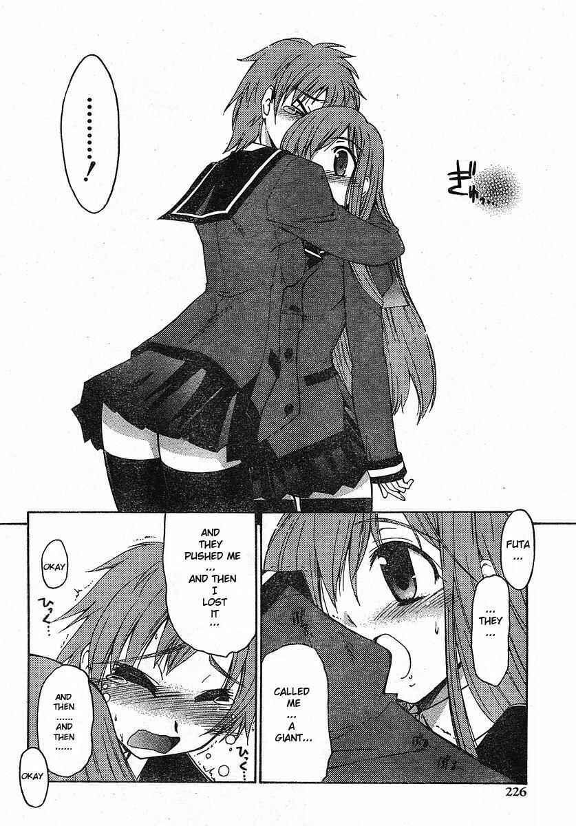 Page 24 Chapter Unknown_92ef L-size Little Sister
