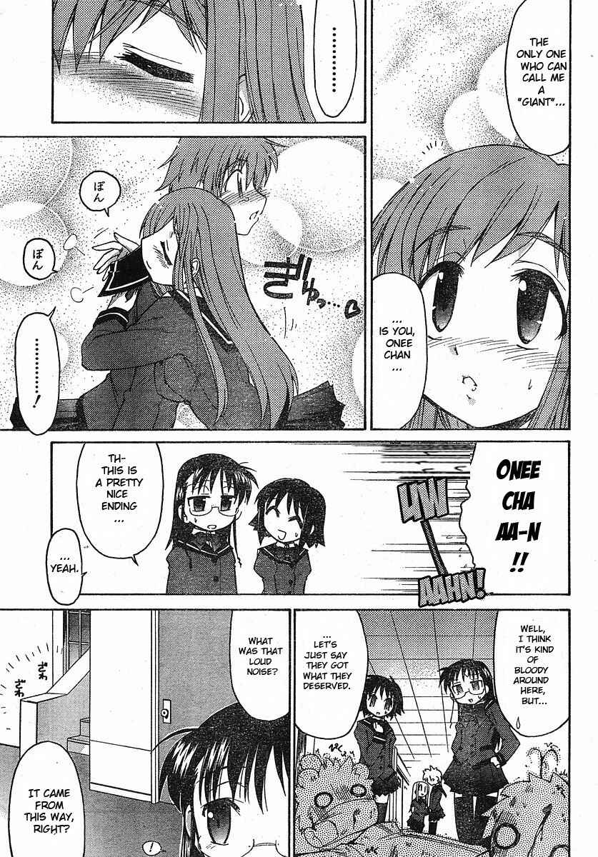 Page 25 Chapter Unknown_92ef L-size Little Sister