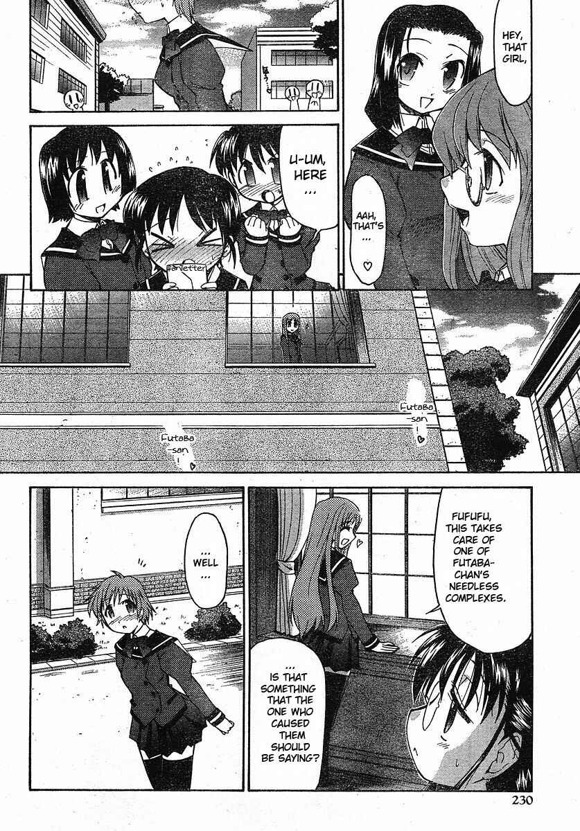 Page 28 Chapter Unknown_92ef L-size Little Sister