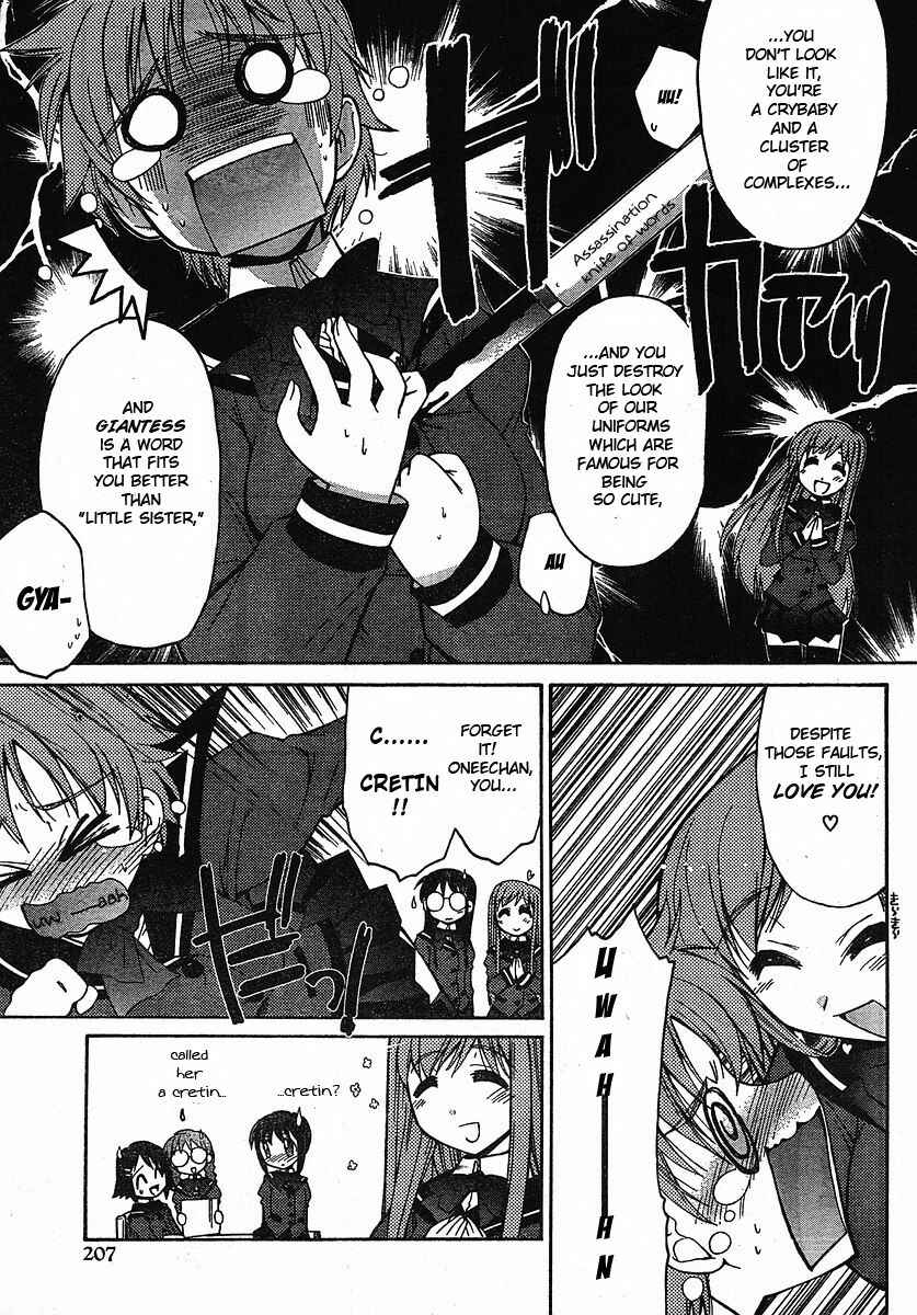 Page 5 Chapter Unknown_92ef L-size Little Sister