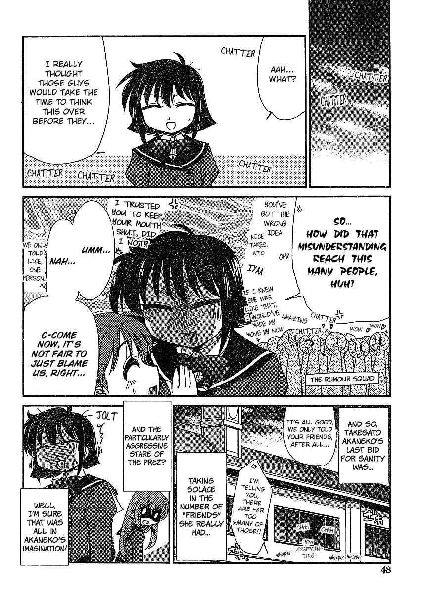 Page 20 Chapter 10 L-size Little Sister