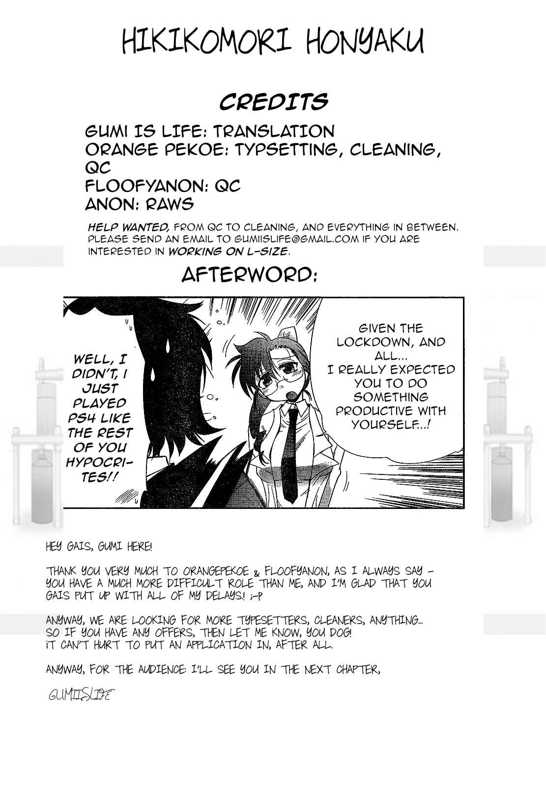 Page 21 Chapter 10 L-size Little Sister