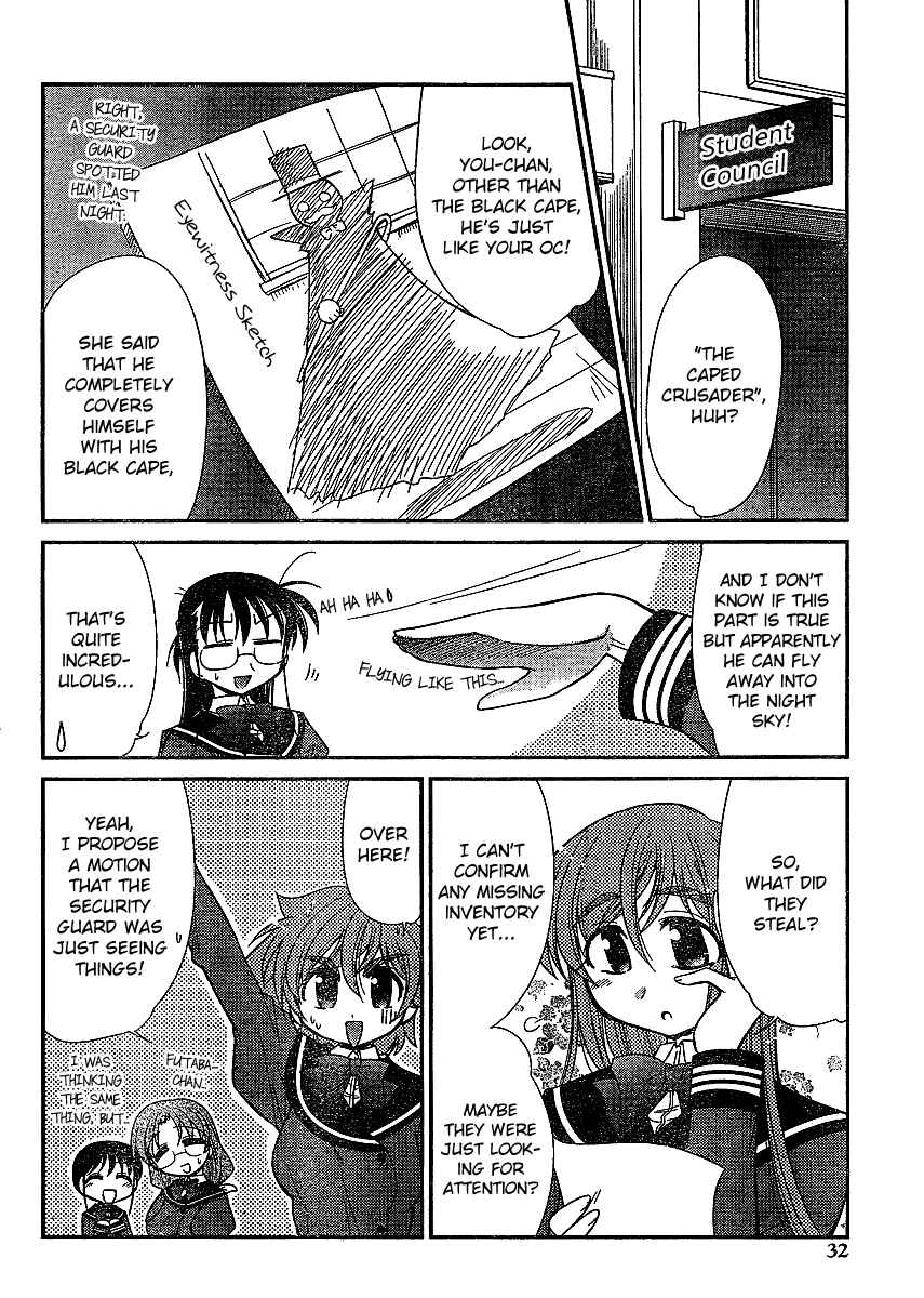 Page 4 Chapter 10 L-size Little Sister